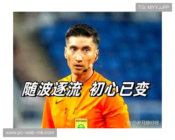 中超老板怒喷裁判：你配吹比赛？