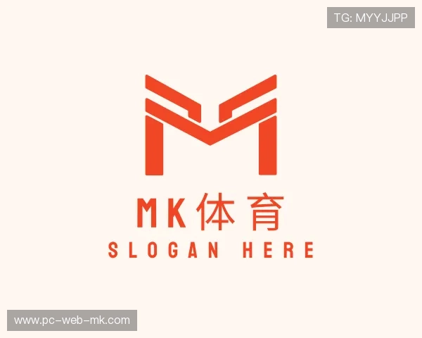 关于MK体育官方网站